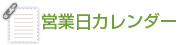 �Ķȥ�������